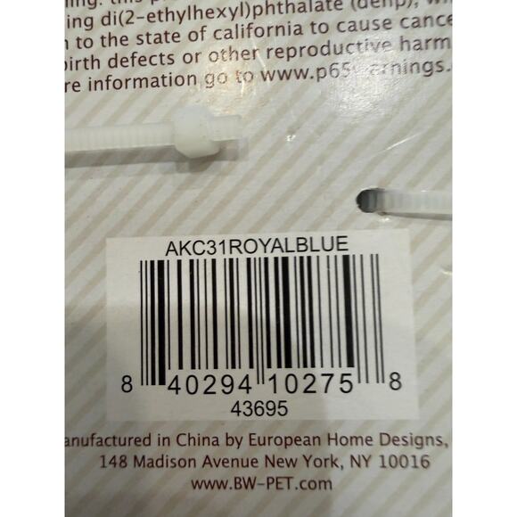 American Kennel Club Blue Adjustable Dog Collar & Lead Set โ Size Medium โ New - Picture 2 of 2